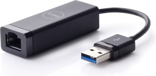 Dell Μετατροπέας Ethernet male σε Ethernet female 1τμχ W125723839
