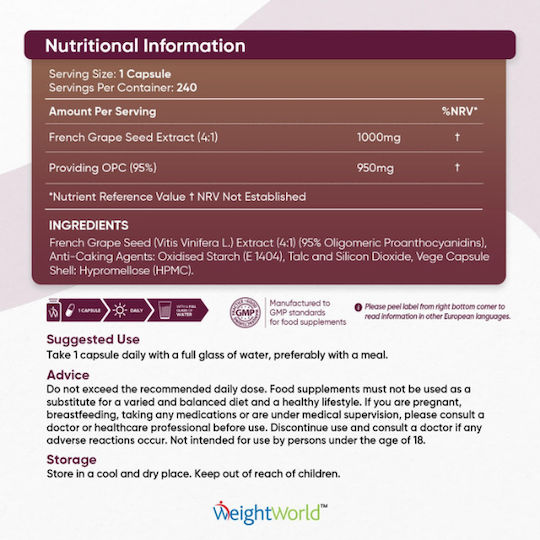 WeightWorld OPC (French Grape Seed Extract) 1000mg 240 κάψουλες