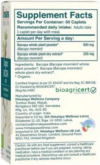 Himalaya Wellness Organic Bacopa Bio 60 Mützen