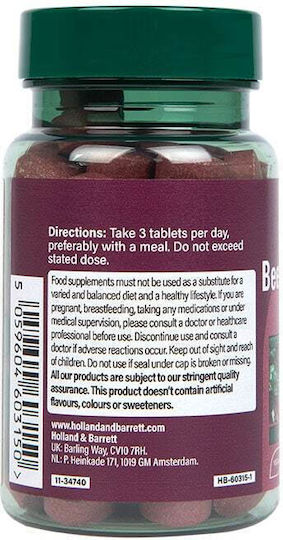 Holland & Barrett Beetroot Extract 945mg 90 ταμπλέτες
