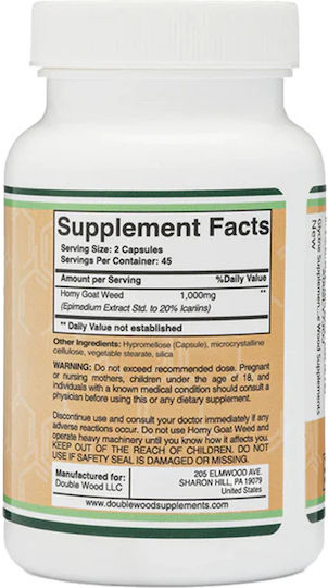 Double Wood Horny Goat Weed 1000mg 90 κάψουλες