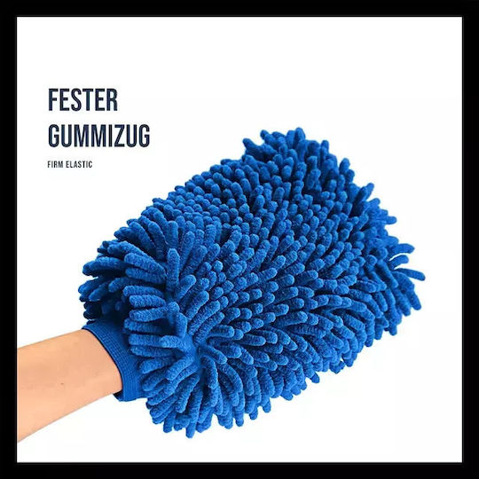 Car Wash / Cleaning Glove for Rims