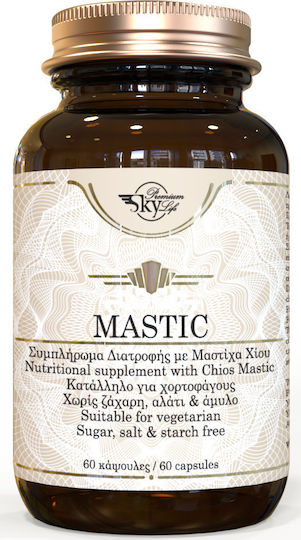 Chios Mastic And Inulin 60 Κάψουλες