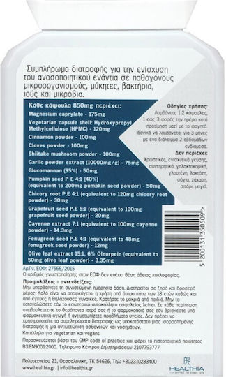 Healthia Natural Defence 850mg 90 κάψουλες