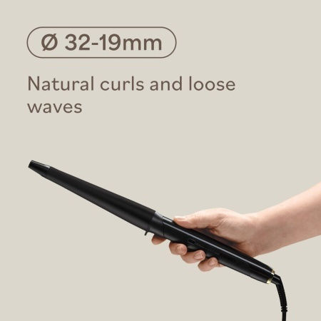 Babyliss Pro Маша За Коса За Къдрици B2481E
