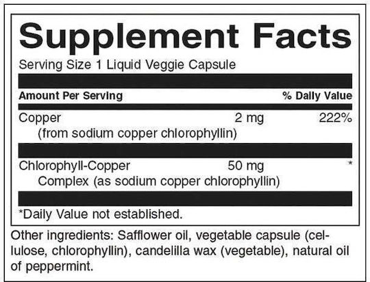 Swanson Chlorophyll 104mg 90 κάψουλες