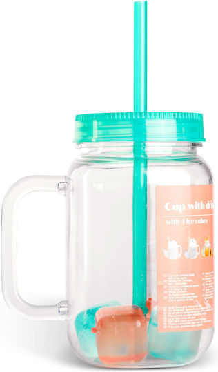 Детска Чаша от Пластмаса Зелена 550ml