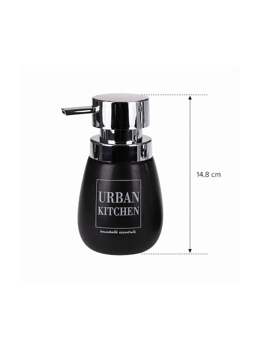 MRShome Dispenser Μεταλλικό Μαύρο 300ml