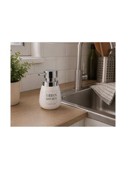 MRShome Dispenser Μεταλλικό Λευκό 300ml