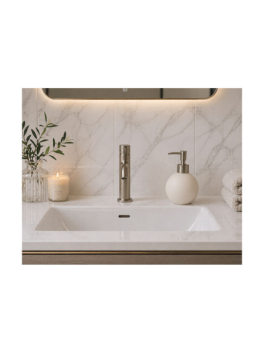 MRShome Dispenser Μεταλλικό Λευκό 375ml