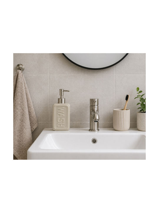 MRShome Dispenser Μεταλλικό Λευκό 300ml