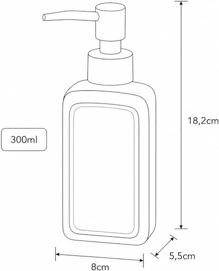 MRShome Dispenser Μεταλλικό Πράσινο 300ml