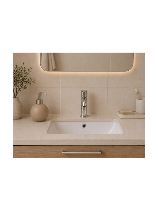 MRShome Dispenser Metalic Bej 375ml