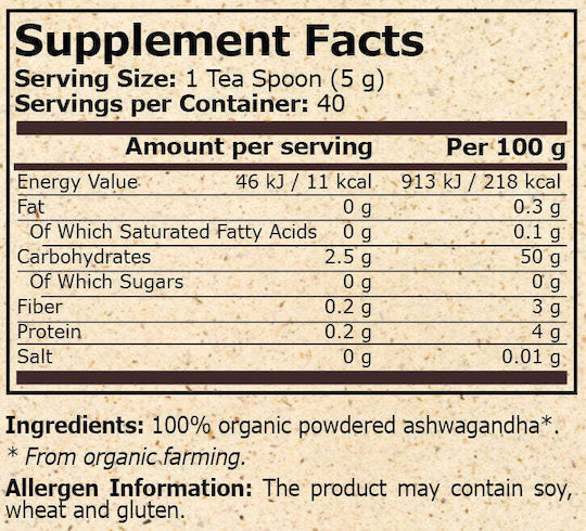 Pure Nutrition Organic Ashwagandha Powder 200гр