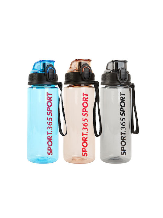 Sticlă De Apă Din Plastic Pentru Ciclism 600ml Transparentă Sticlă De Apă Din Plastic Pentru Ciclism 600ml Transparentă
