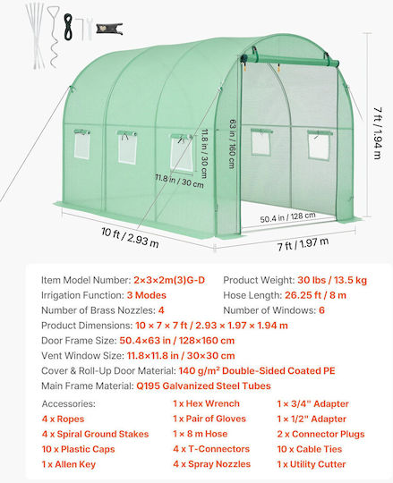 Vevor Vevor Tunnel Greenhouse with Metallic Frame 2.93x1.97x1.94m