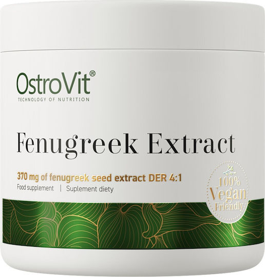OstroVit Fenugreek Extract Прах 100гр