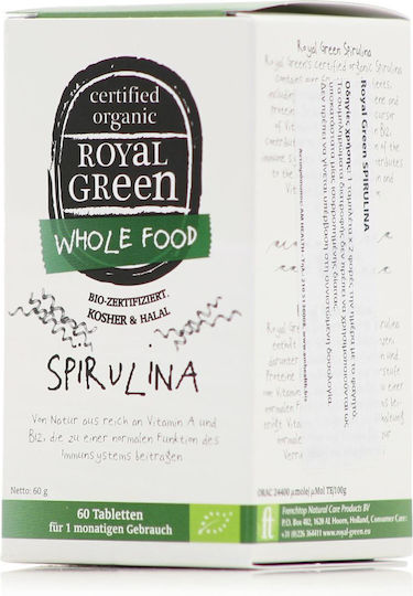 Royal Green Spirulina 60 ταμπλέτες