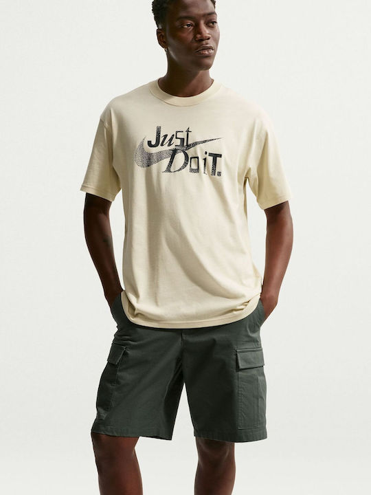 Nike T-shirt Μπεζ
