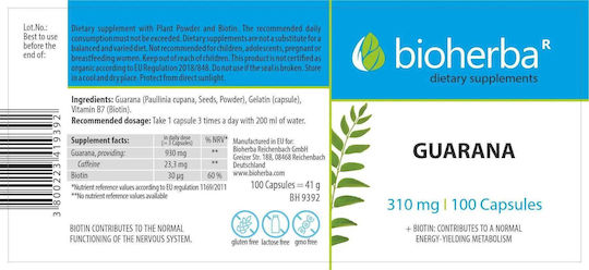 Bioherba Guarana 310мг 100 капси