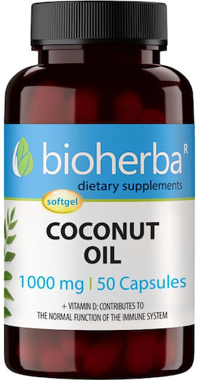 Bioherba Coconut Oil 1000мг 50 капси