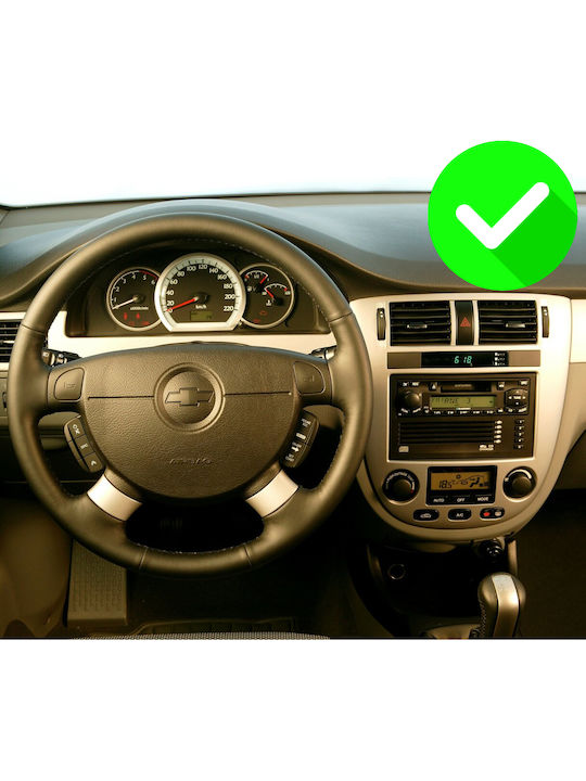 Carmedia Car Audio System for Chevrolet Lacetti 2005 (Bluetooth/USB/WiFi/GPS/Apple-Carplay/Android-Auto) with Touch Screen 10.33"