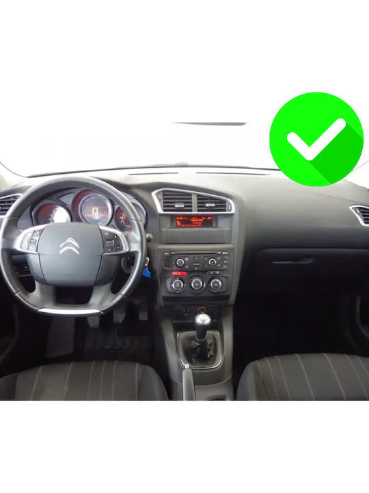 Carmedia Car Audio System for Citroen C4 / DS4 2011-2018 (Bluetooth/USB/WiFi/GPS/Apple-Carplay/Android-Auto) with Touch Screen 10"