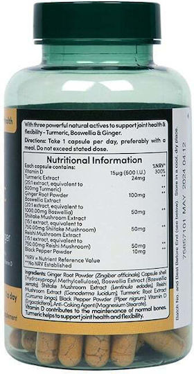 Holland & Barrett High Strength Turmeric 600мг 90 капси