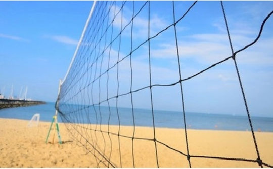 Geantă Pentru Transport Plasă De Volei Fotbal