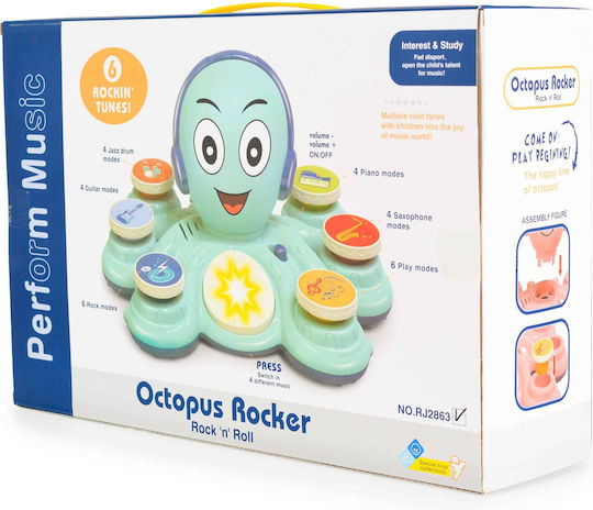 Cangaroo Activity Cube with Music and Lights for 18+ Months