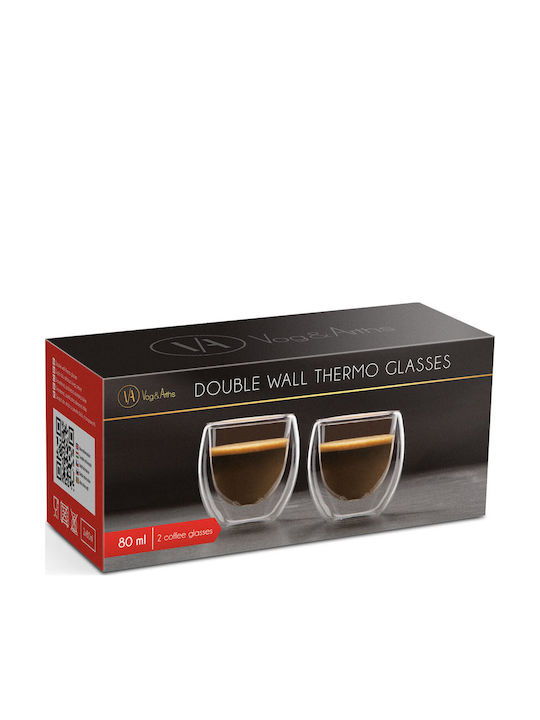 Set Glass Transparent Espresso Cups 80ml 2 Pieces