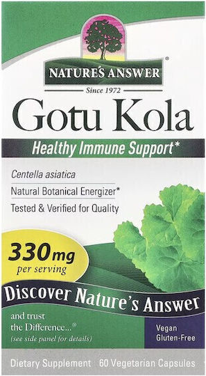 Nature's Answer Gotu Kola 330мг 200гр 60 вегетариански капсули