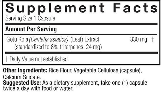 Nature's Answer Gotu Kola 330мг 200гр 60 вегетариански капсули