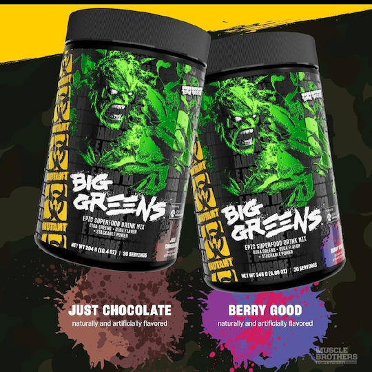 Mutant Big Greens 294gr Just Chocolate