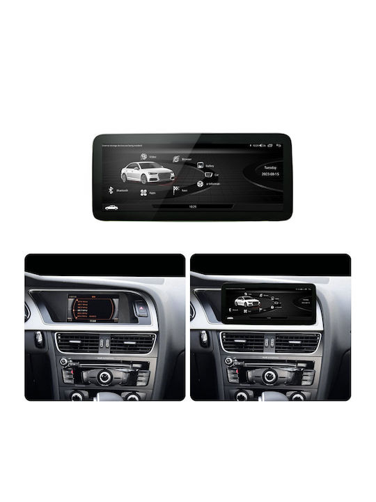 Lm Digital Lm Kh4 310 Low Οθόνη Oem Multimedia Αυτοκινήτου Audi A4 2009 > 2017 Εγχρωμη Οθόνη Carplay Androidauto Bt Gps Wifi Gprs