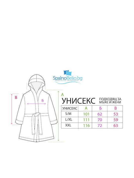 Халат с Качулка Графит