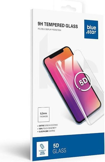 5D 0.3mm Full Glue Tempered Glass (Galaxy S26+)