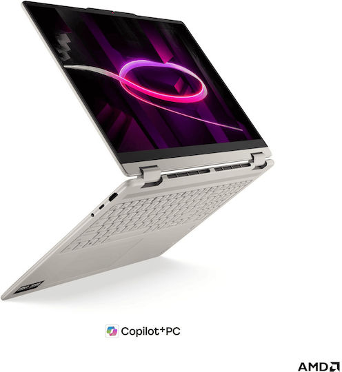 Lenovo YOGA 7 16AGP11 16" OLED FHD+ Touchscreen (Ryzen AI 300 Series-445/32GB/1.0TB SSD/W11 Home) (GR Keyboard)