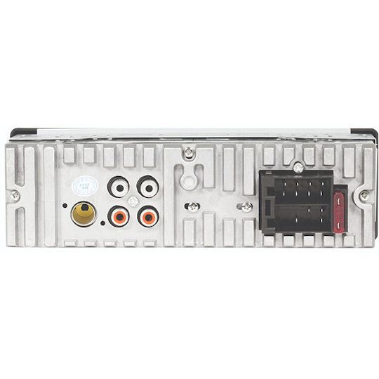 Navitel Ραδιόφωνο Αυτοκινήτου 1 DIN (Bluetooth/USB)