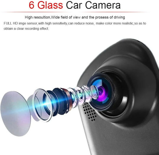 Car Mirror 5.0" Σετ Καθρέπτης με Κάμερα DVR Αυτοκινήτου με Οθόνη 5" GPS & Κάμερα Οπισθοπορείας