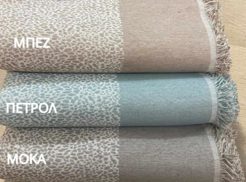 Linea Home Lyn Four-Seater Sofa Throw P180xW320cm Beige