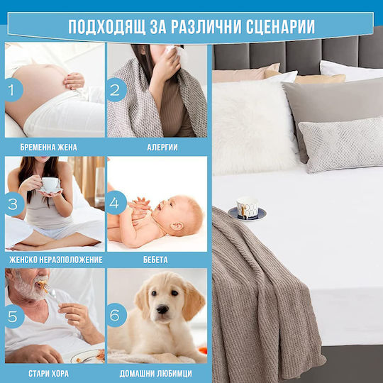 Покриване На Хотел Водоустойчиво 180x200см
