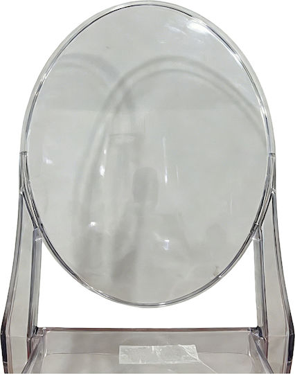 Scaun Catering Plastic Haloir Transparent 40x35x90cm