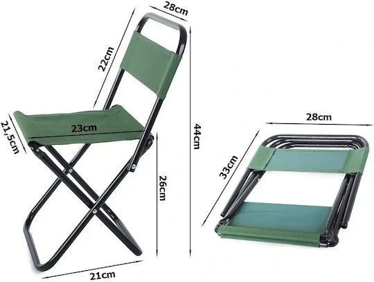 Verk Group Плажен стол 33x28см