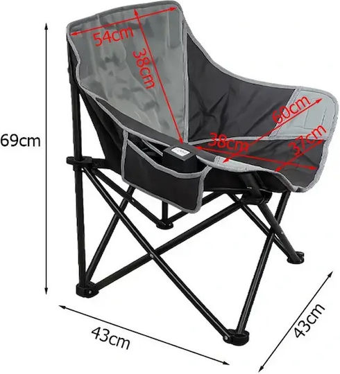 Verk Group Beach Chair Gray