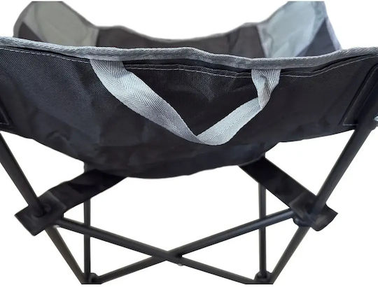 Verk Group Beach Chair Gray