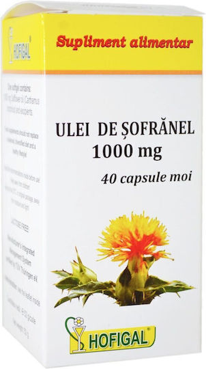 Ulei de Șofrănel Hofigal 1000mg 40 Capsule Moi