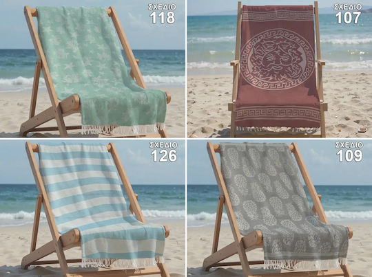 Beach Towel 90x185cm 013007011-4T