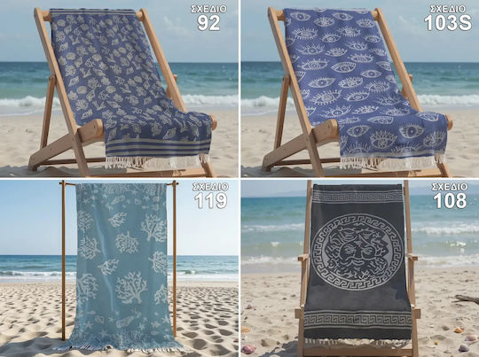 Beach Towel 90x185cm 013007011-4T