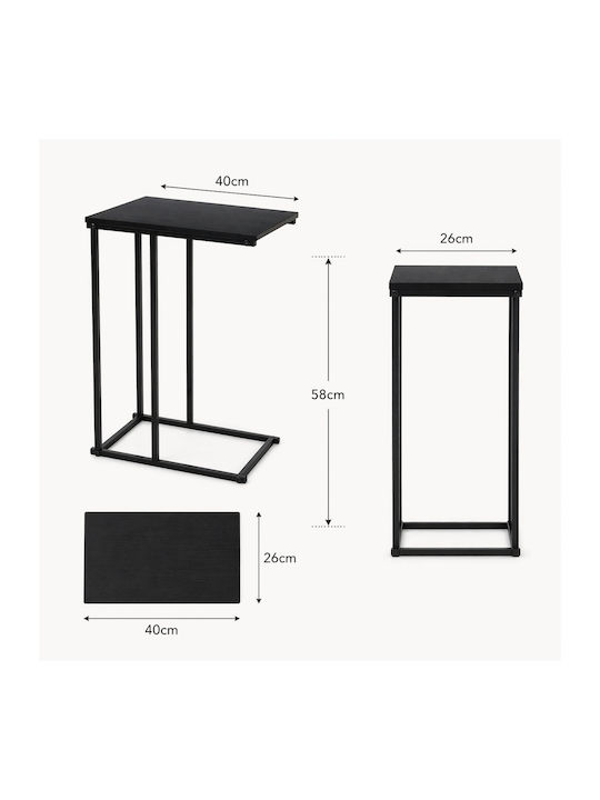 Ορθογώνιο Βοηθητικό Τραπεζάκι Ξύλινο Black Μ40xΠ26xΥ58εκ.